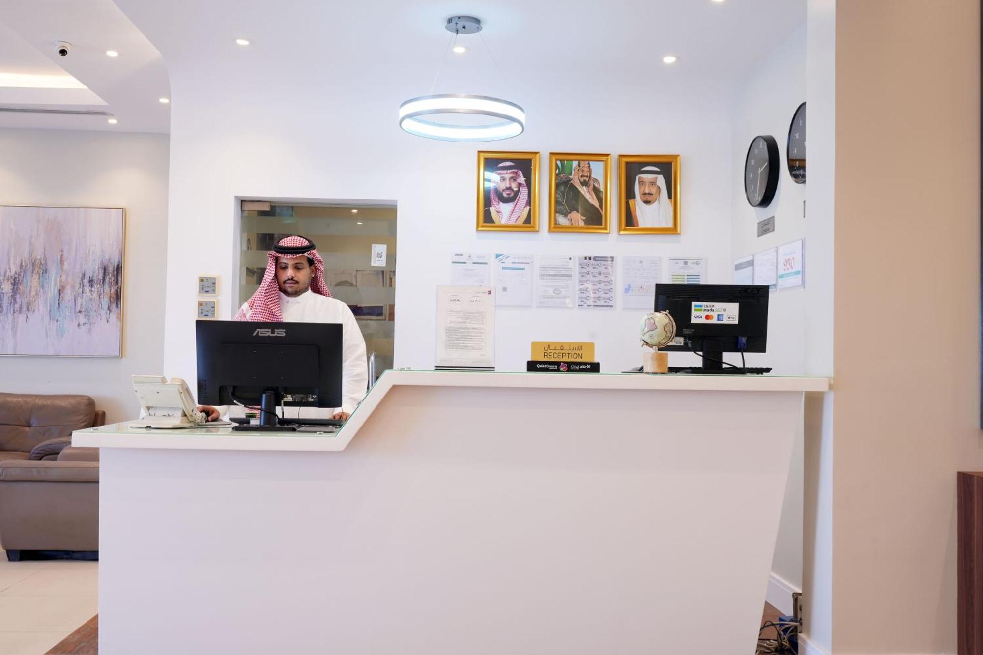Quiet Dreams - Serviced Apartments Al-Nour Branch Yidda Exterior foto